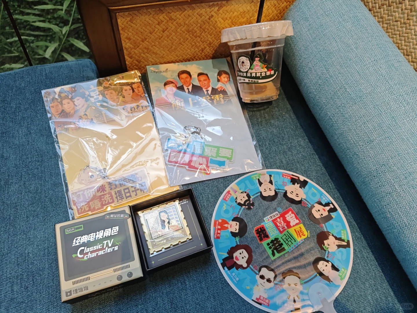 终于开到长沙！TVB港剧巡展！