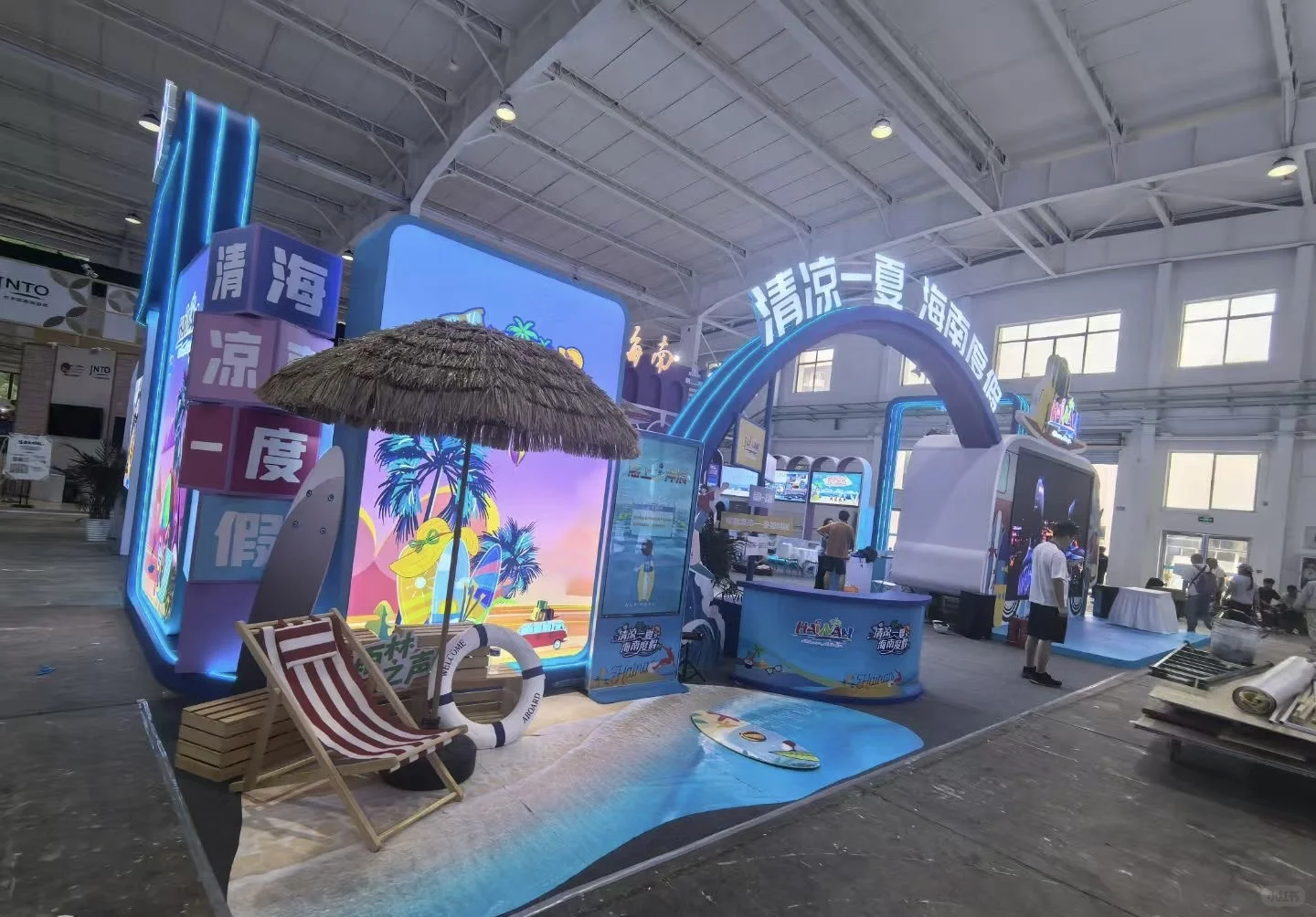 蓝紫系海岛风展台，快来get！?