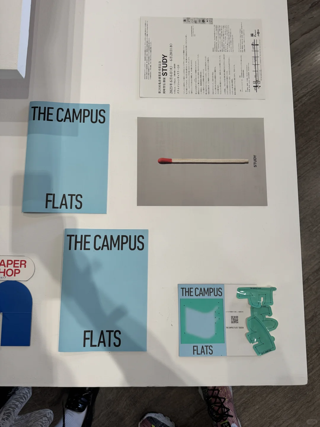 日本平面设计展差评
