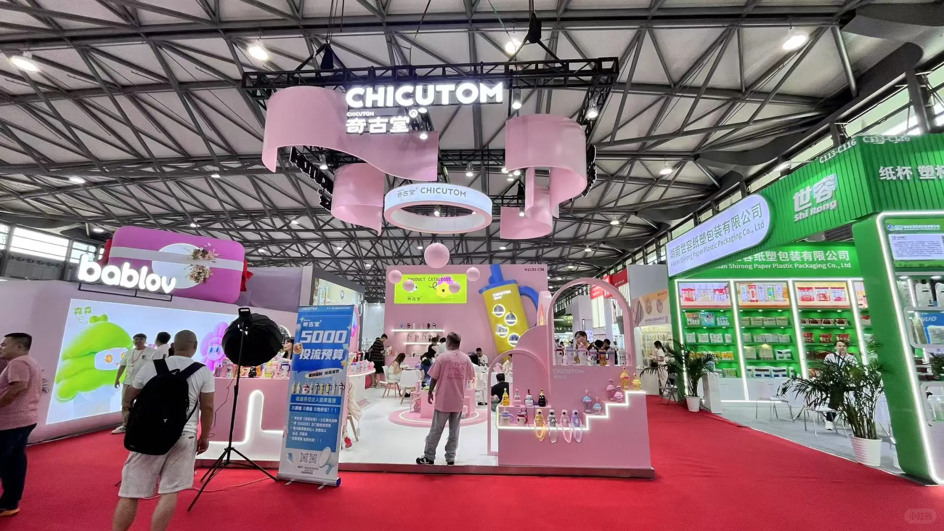 ??必逛宝藏展会 ?上海百货展