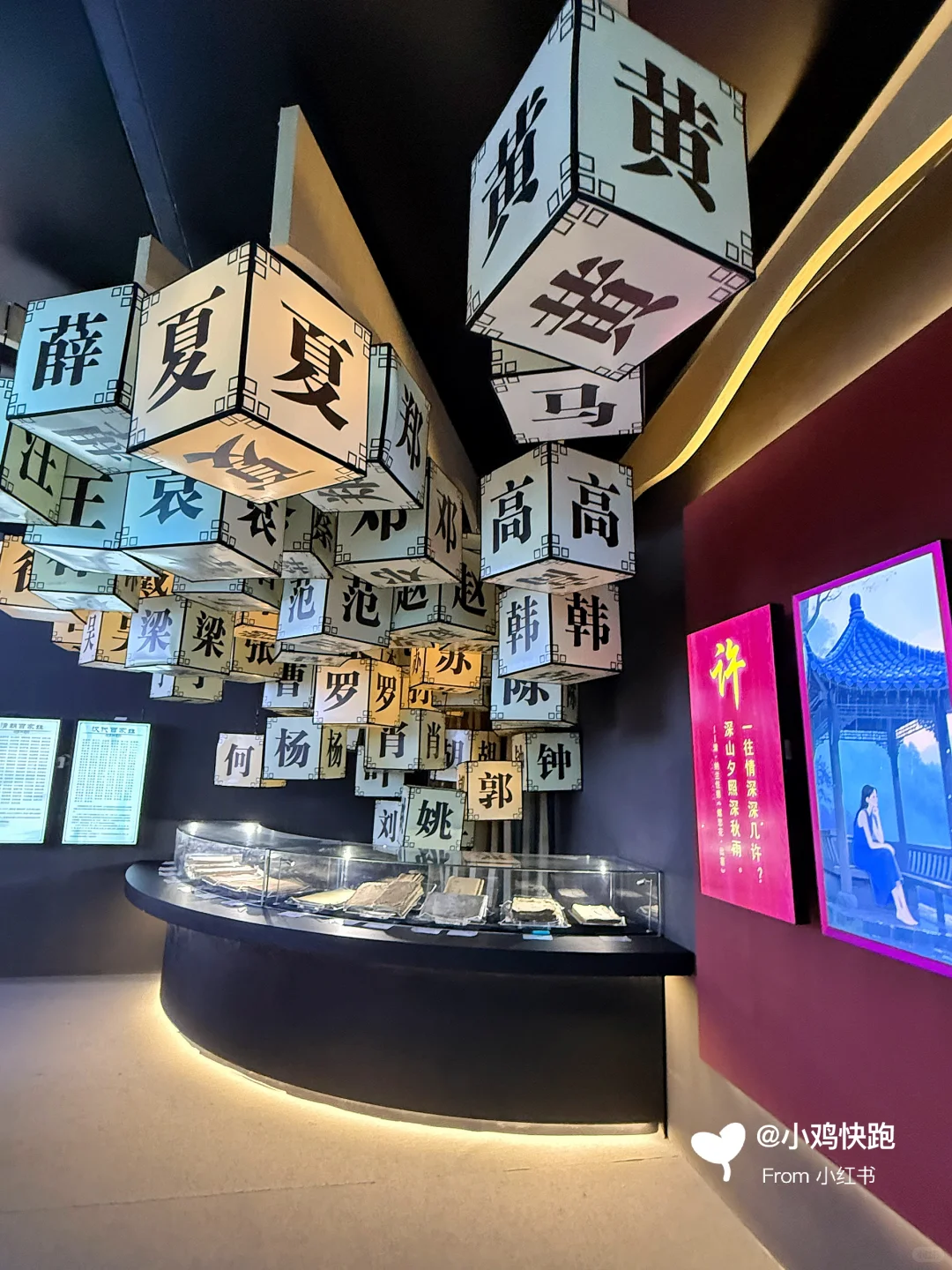 珠海遛娃｜免费民族文化展来啦，就在会展中心