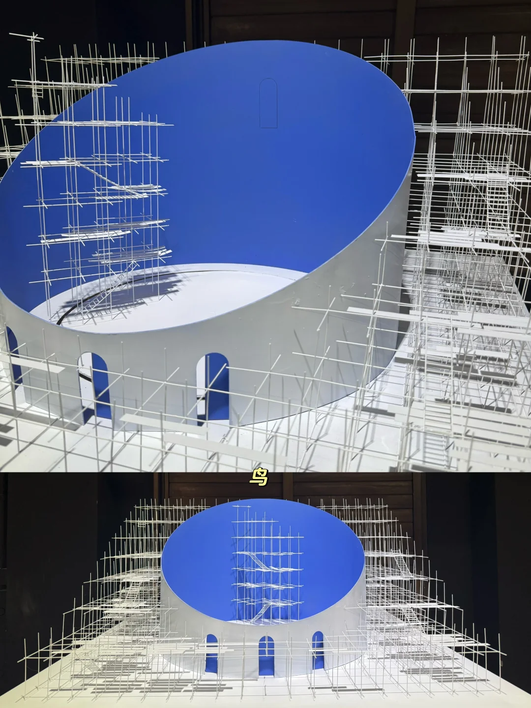 中戏舞台设计毕业展