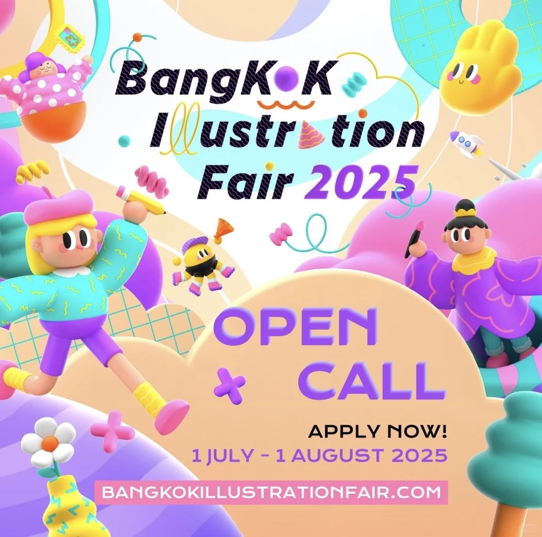 2025曼谷插画艺术节征集插画师&艺术家