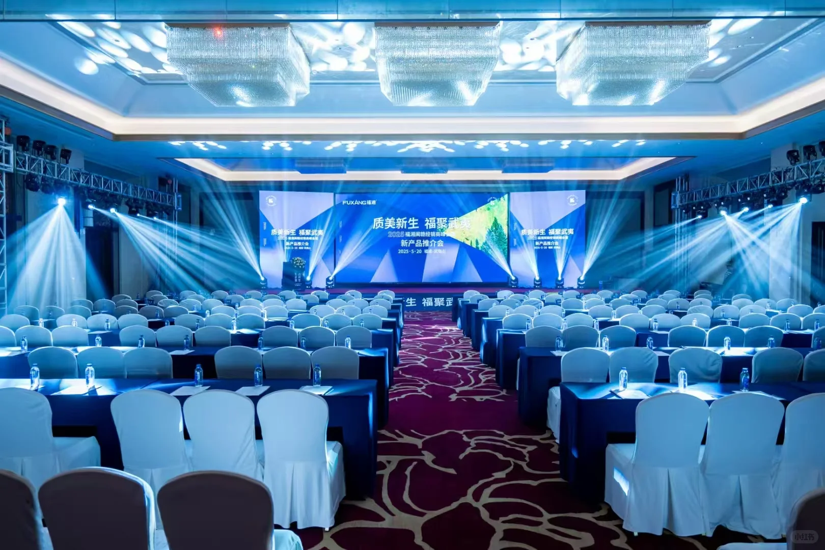 桁架背景墙·灯光音响·空飘舞台桁架背景