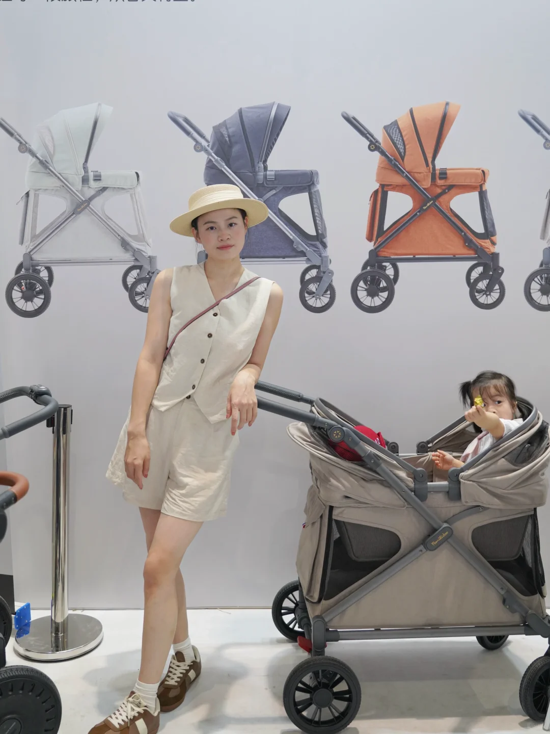CBME母婴展 | 探索现在的婴儿车到底有多卷