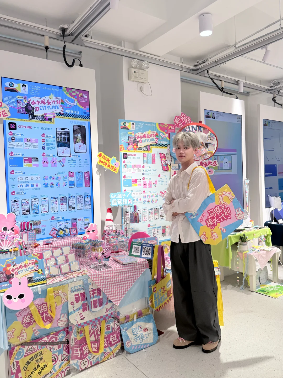 视传丨终于轮到我毕设布展了！！！