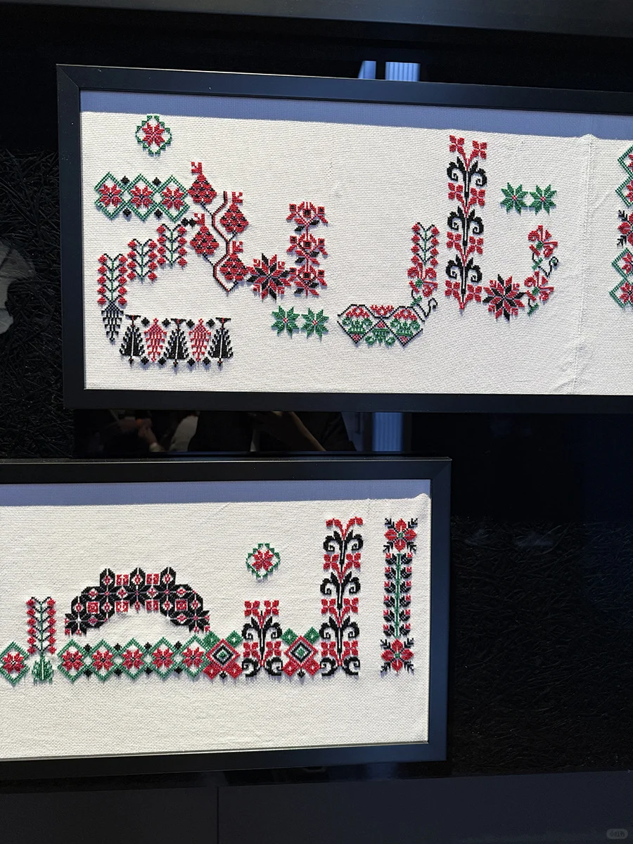 受葡萄牙波尔图大学邀请参加当代设计展