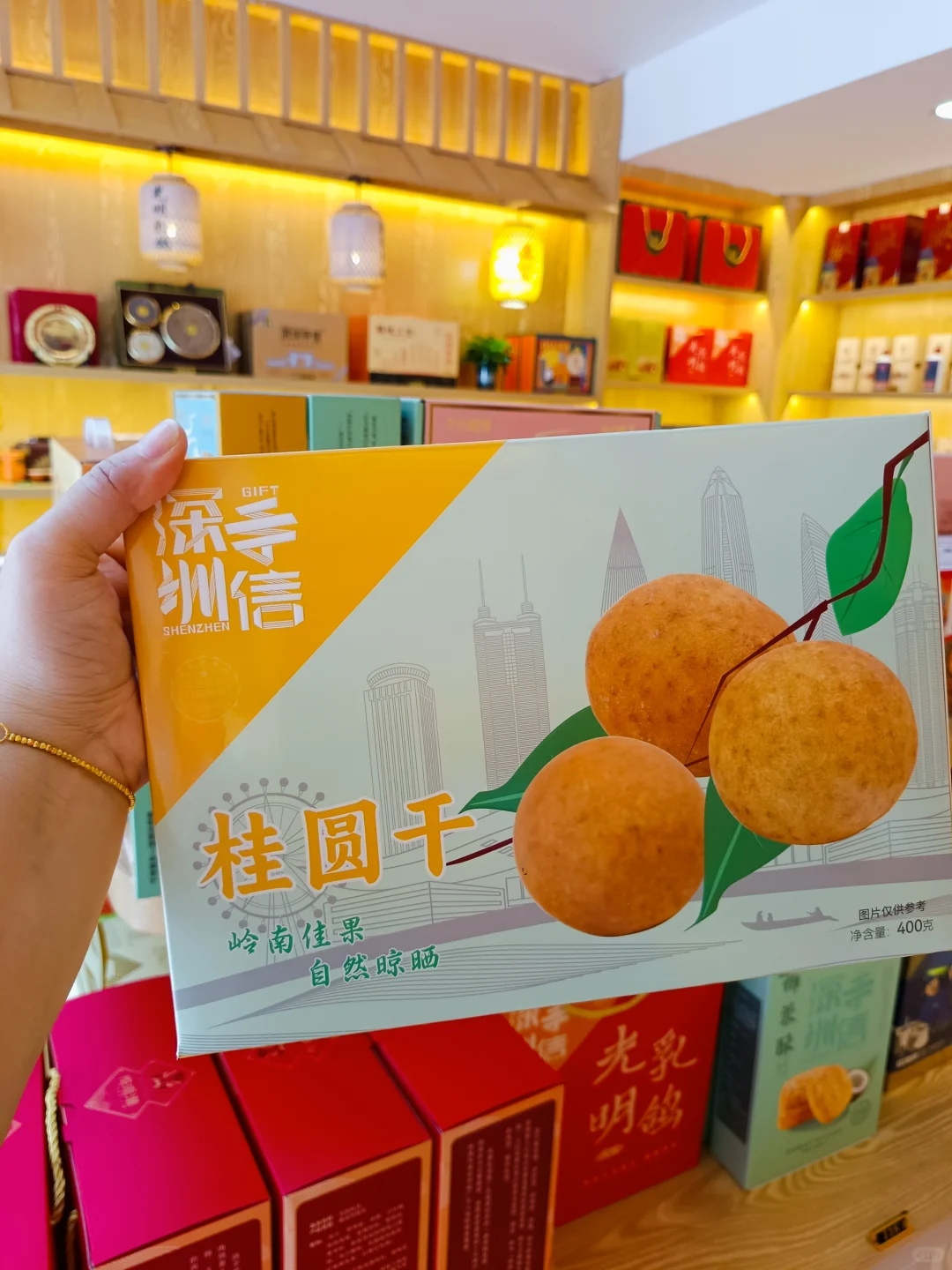 2024年10月深圳各行业展会排期参展表