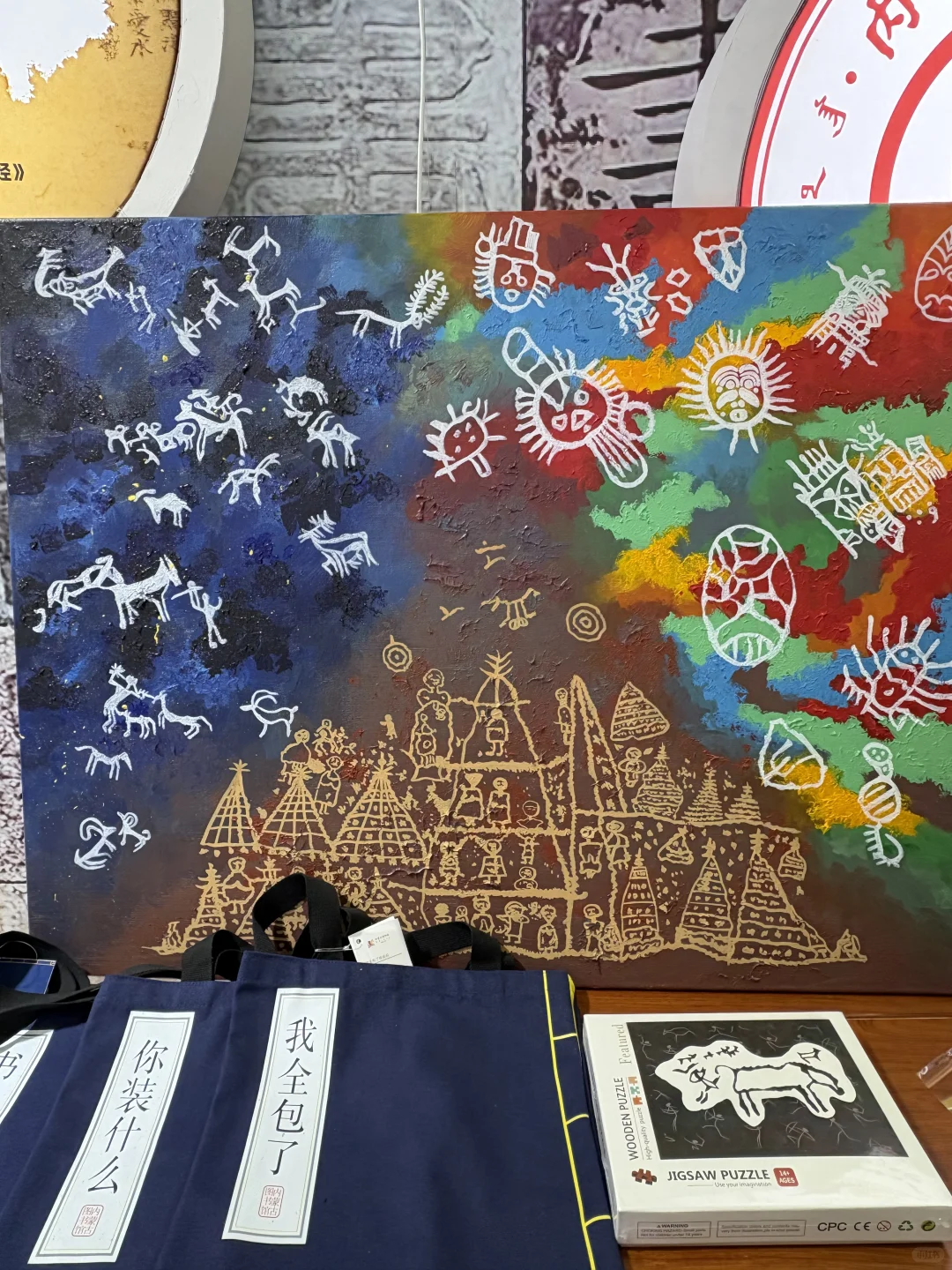 内蒙古呼和浩特｜会展中心文博会