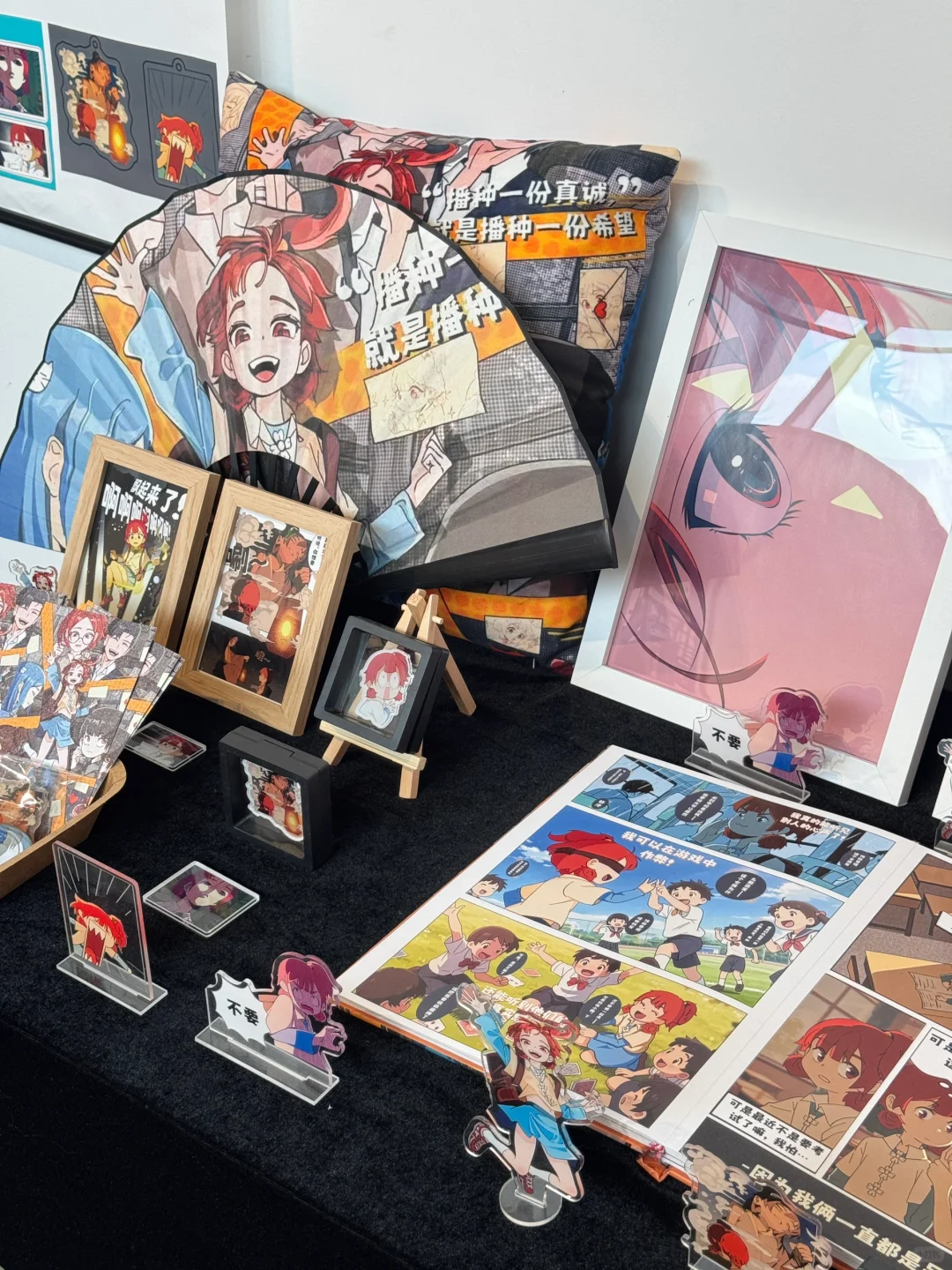 成都大学爆改天府红。。。二次元含量1000%