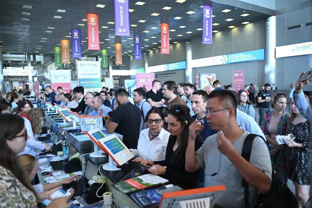 俄罗斯莫斯科水处理展览会 ECWATECH