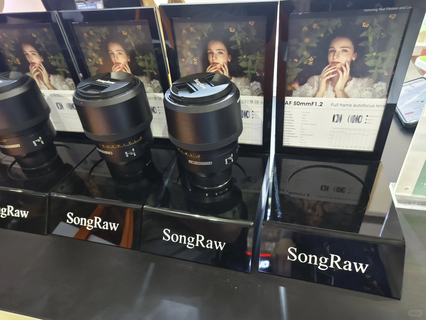 BIRTV展好玩吗？