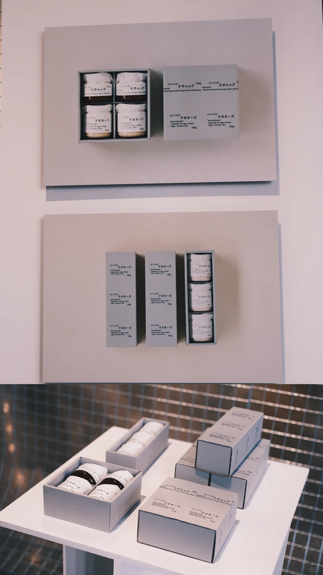 周末看展 一天世界平面设计展