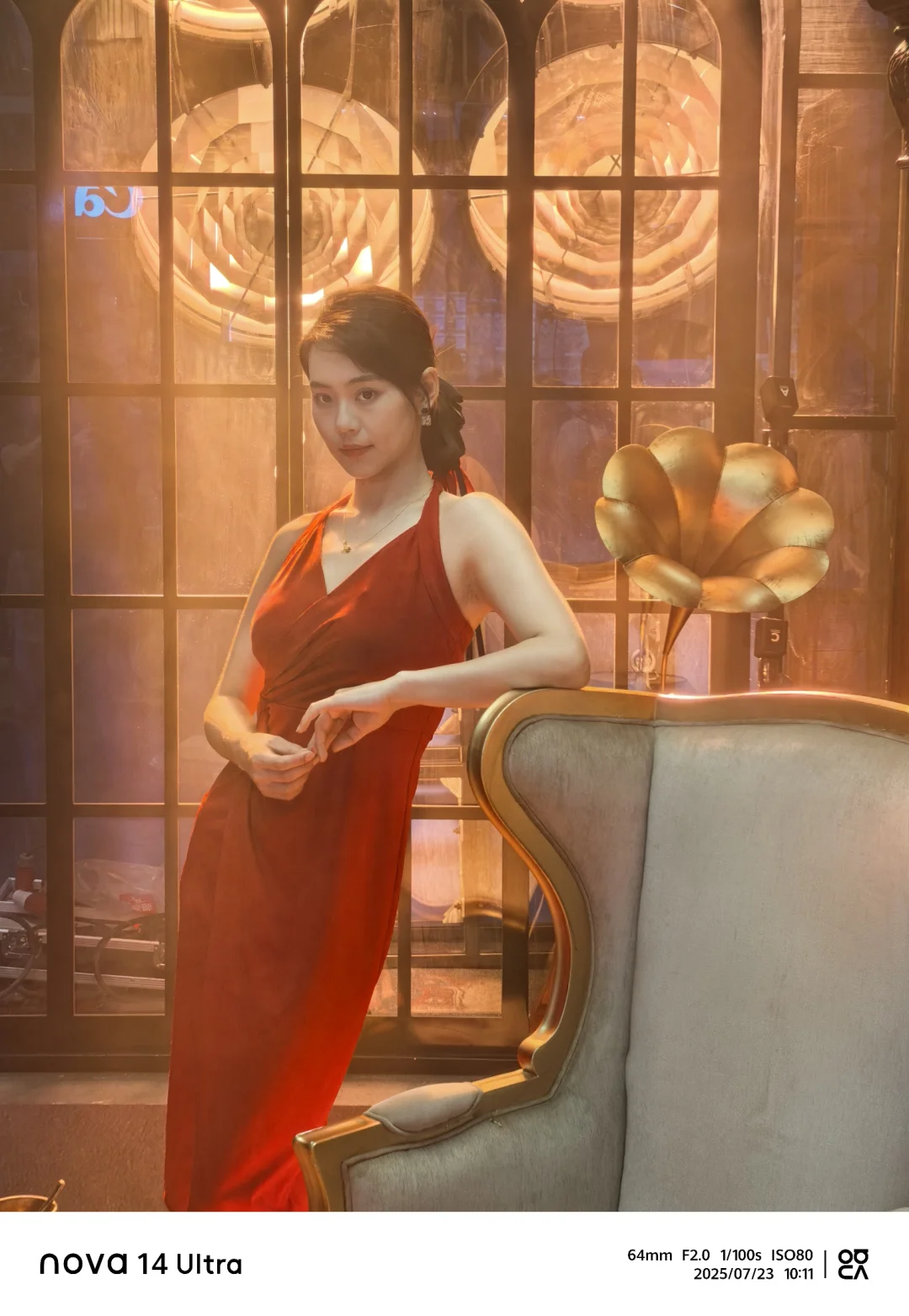 第三十二届北京国际广播电影电视博览会