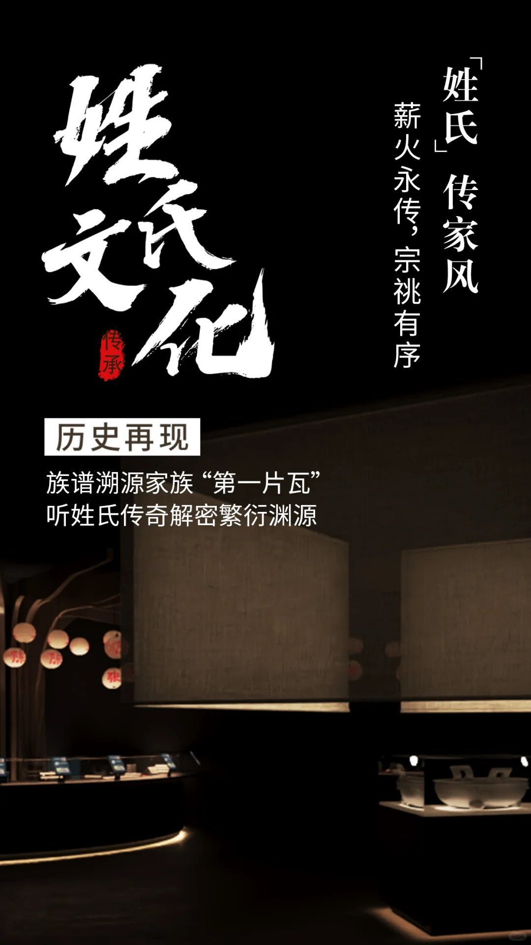 ?遛娃攻略✨这届家风展让全家泪目又上瘾