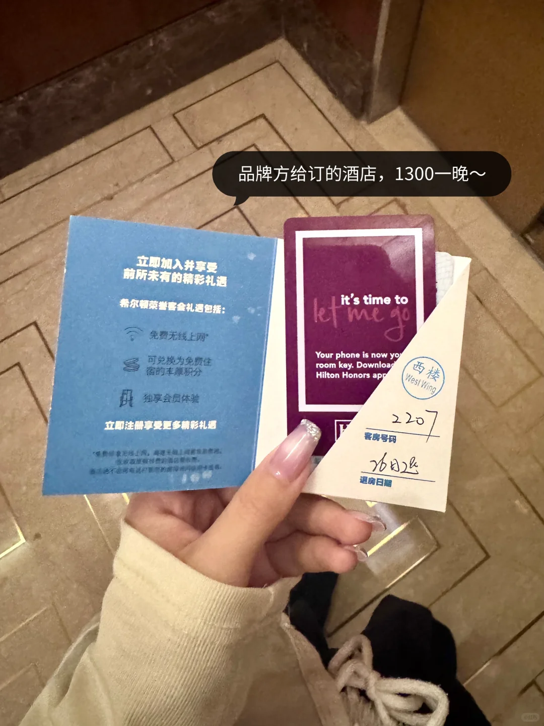 被邀请来参加第118届百货会啦‼️