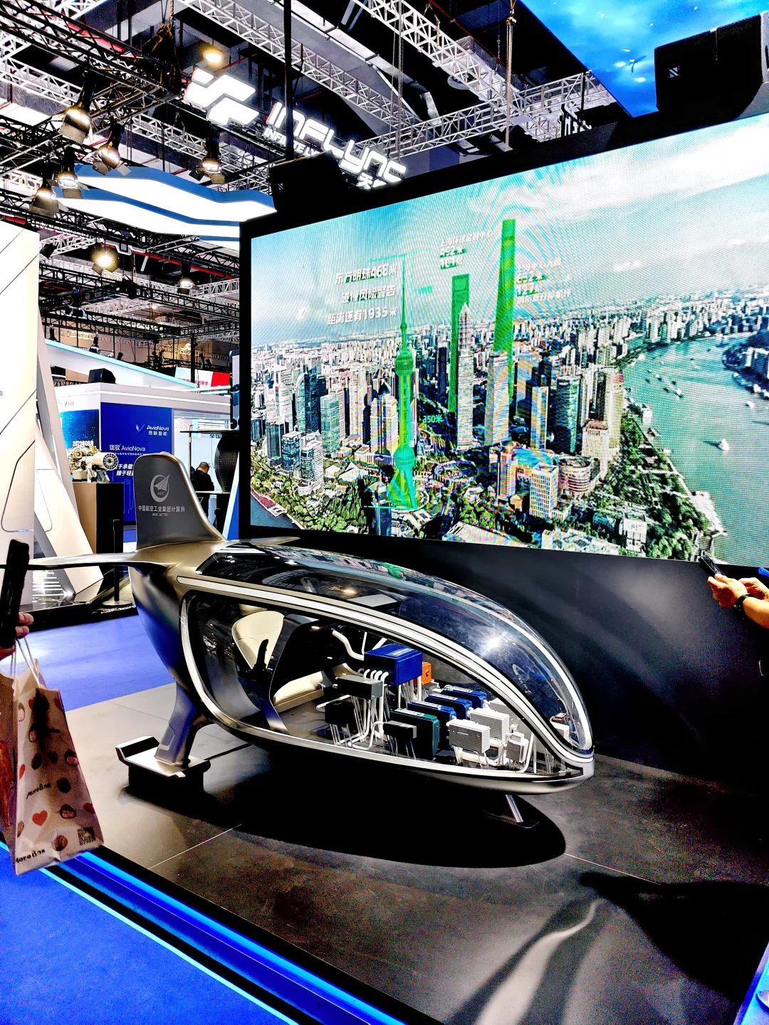 2025年上海虹桥国家会展中心低空经济展会