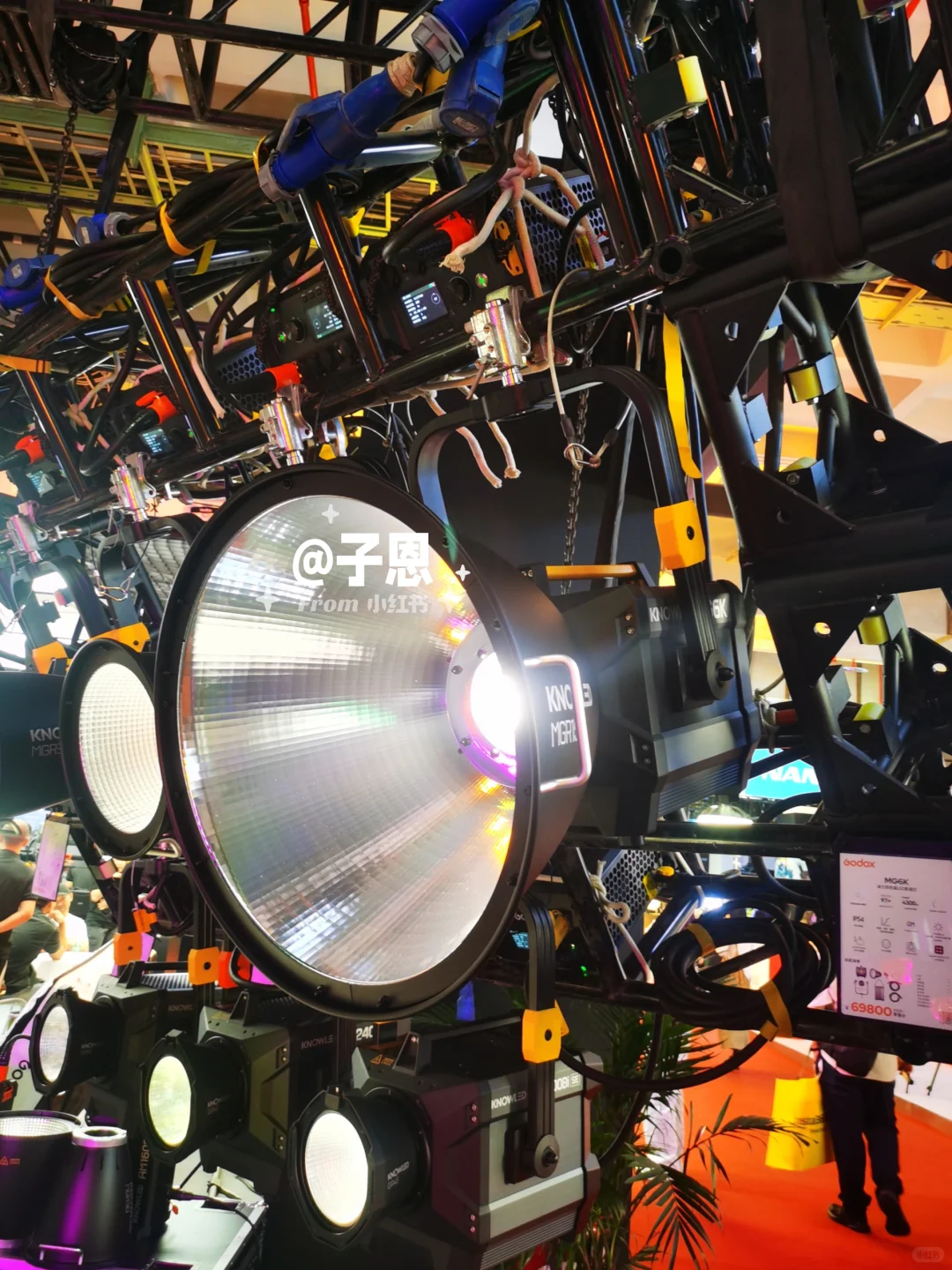 第三十二届北京国际广播电影电视展览会?