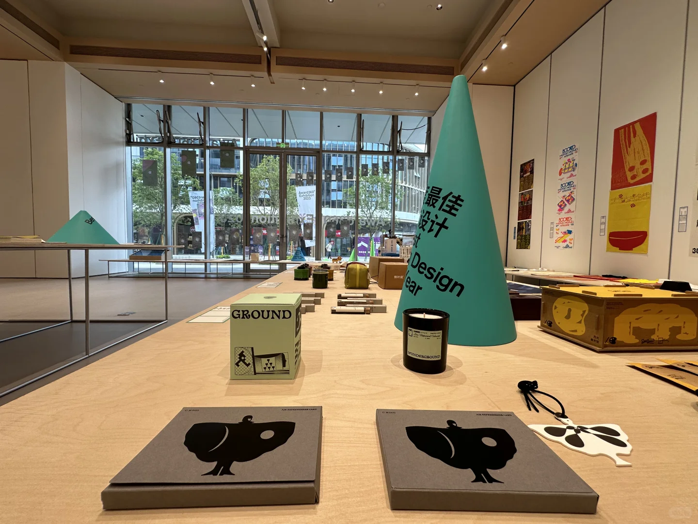 又是一年Design360