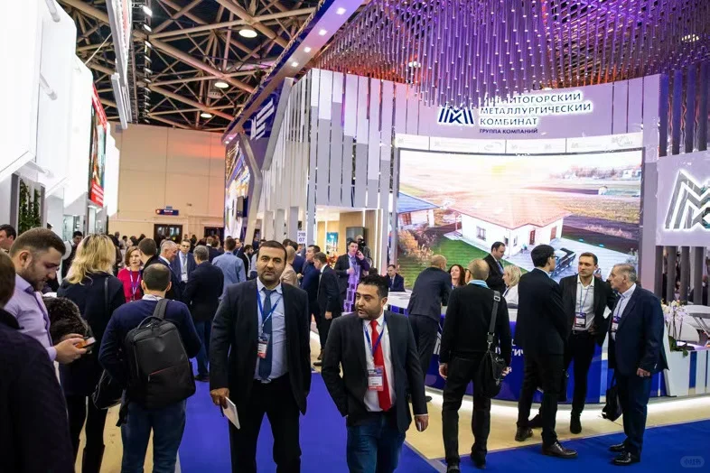 俄罗斯??圣彼得堡冶金铸造展，报名处