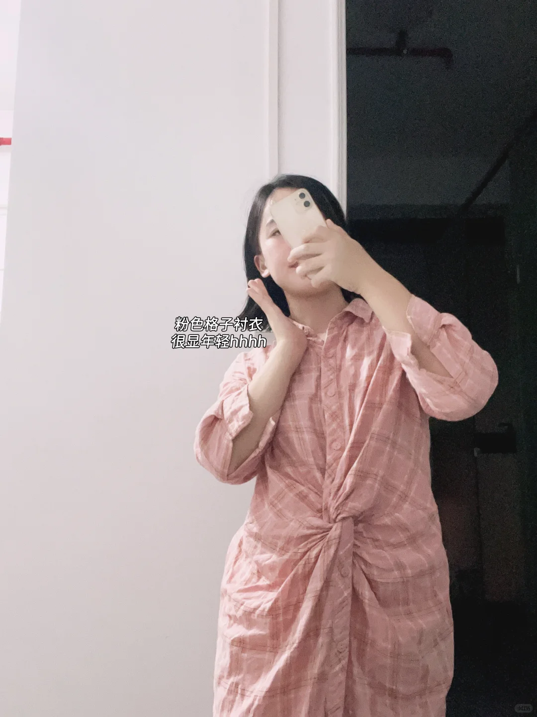 讲真，应届生做采购，确实不好干