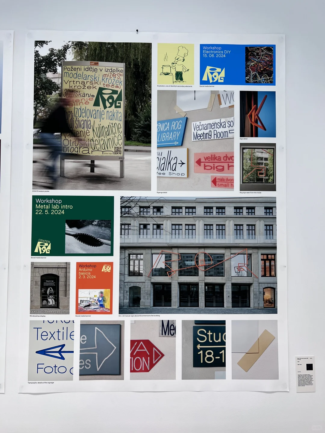 杭州新展｜Tokyo TDC 2024-2025