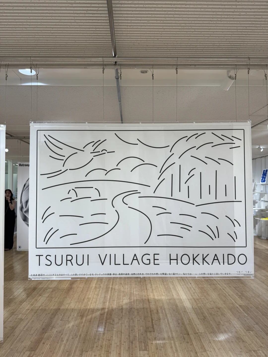 ??不要钱一口气看几百张日本平面设计作品