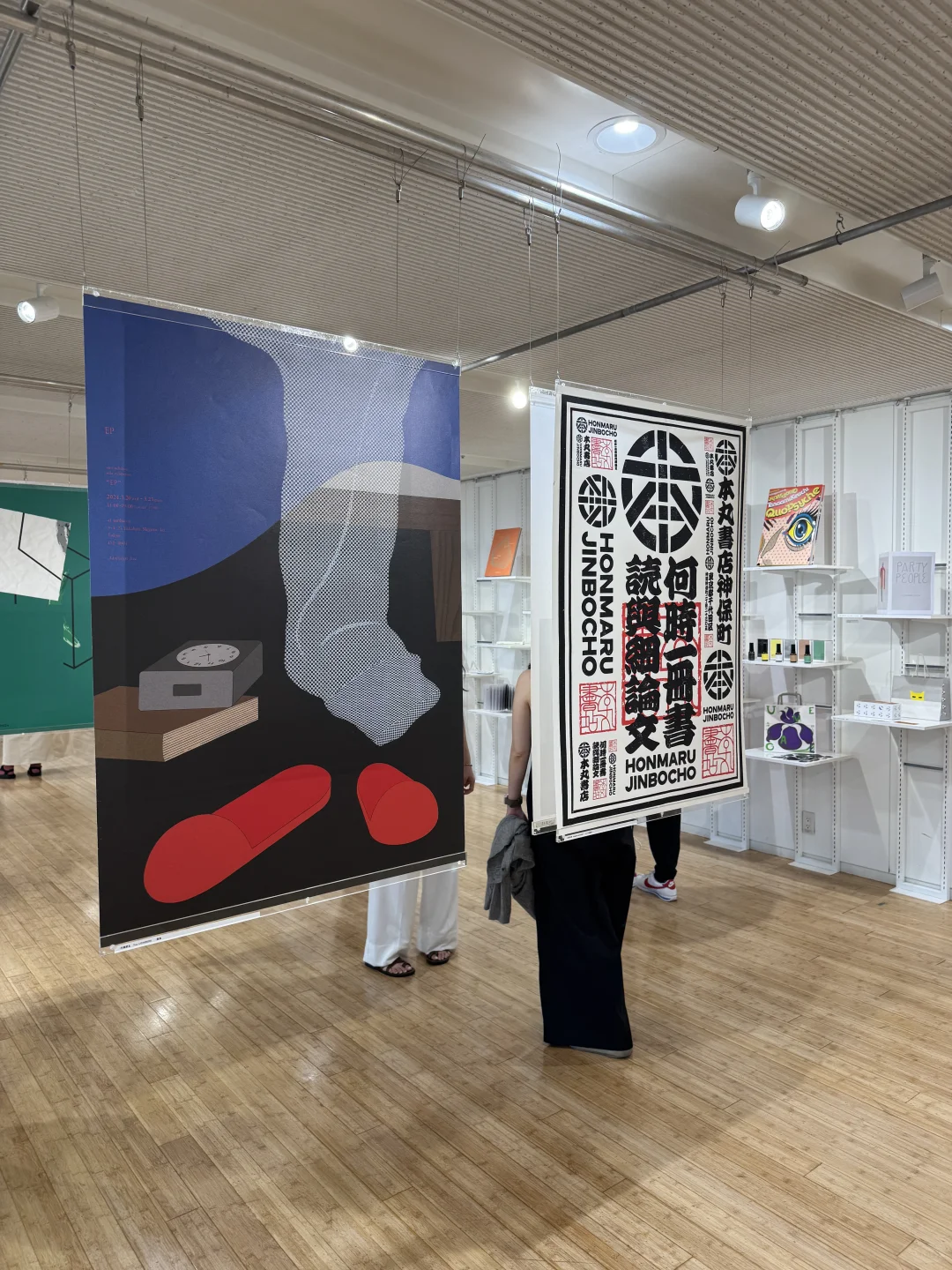 ??不要钱一口气看几百张日本平面设计作品