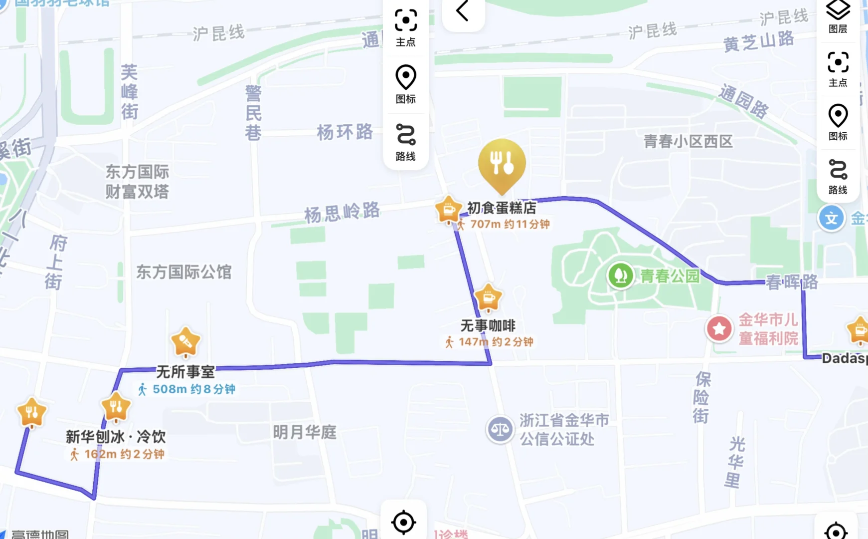 金华最适合Citywalk的路线！看展逛吃一整天！