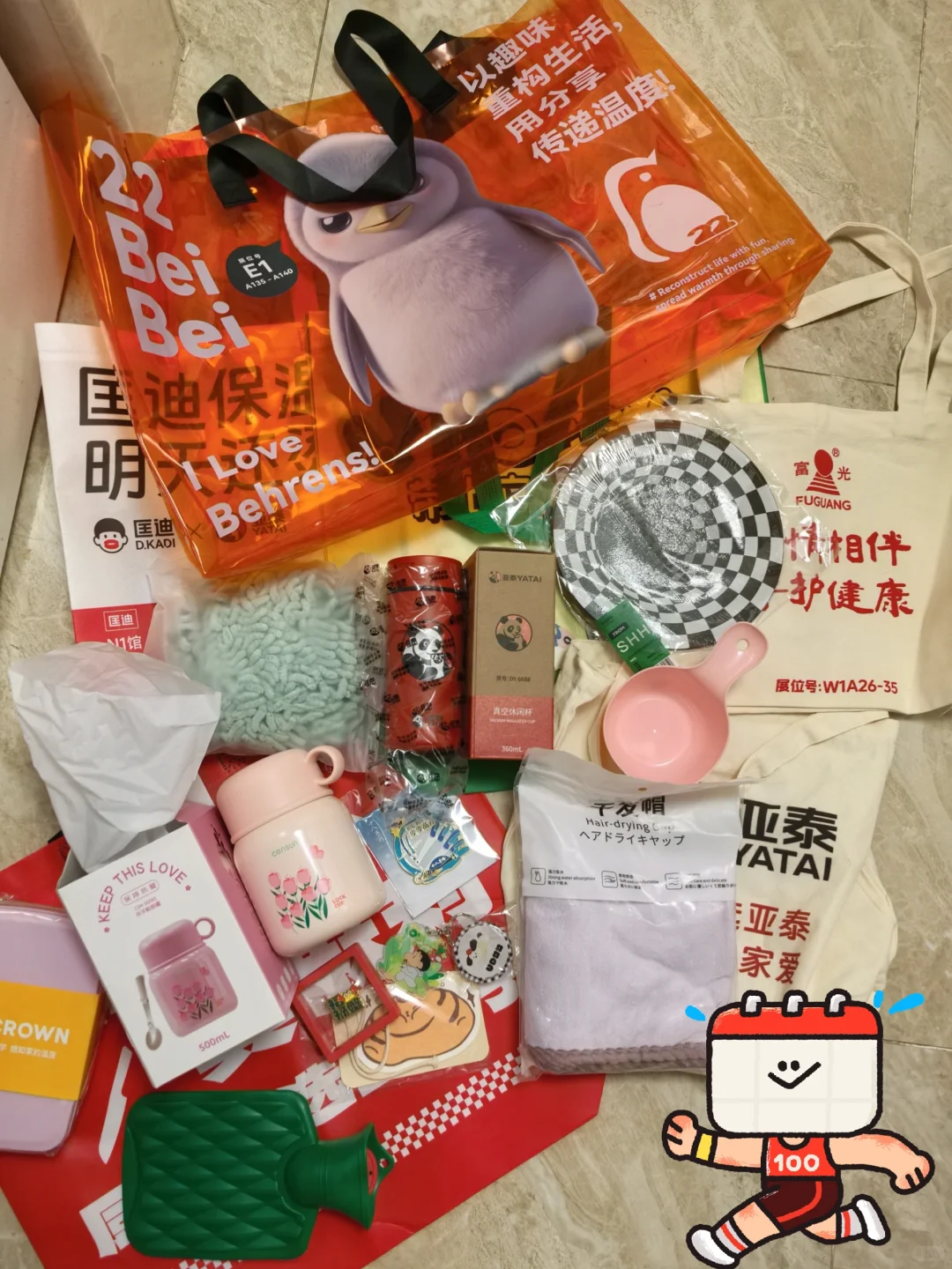 上海百货会13000步，两小时的羊毛