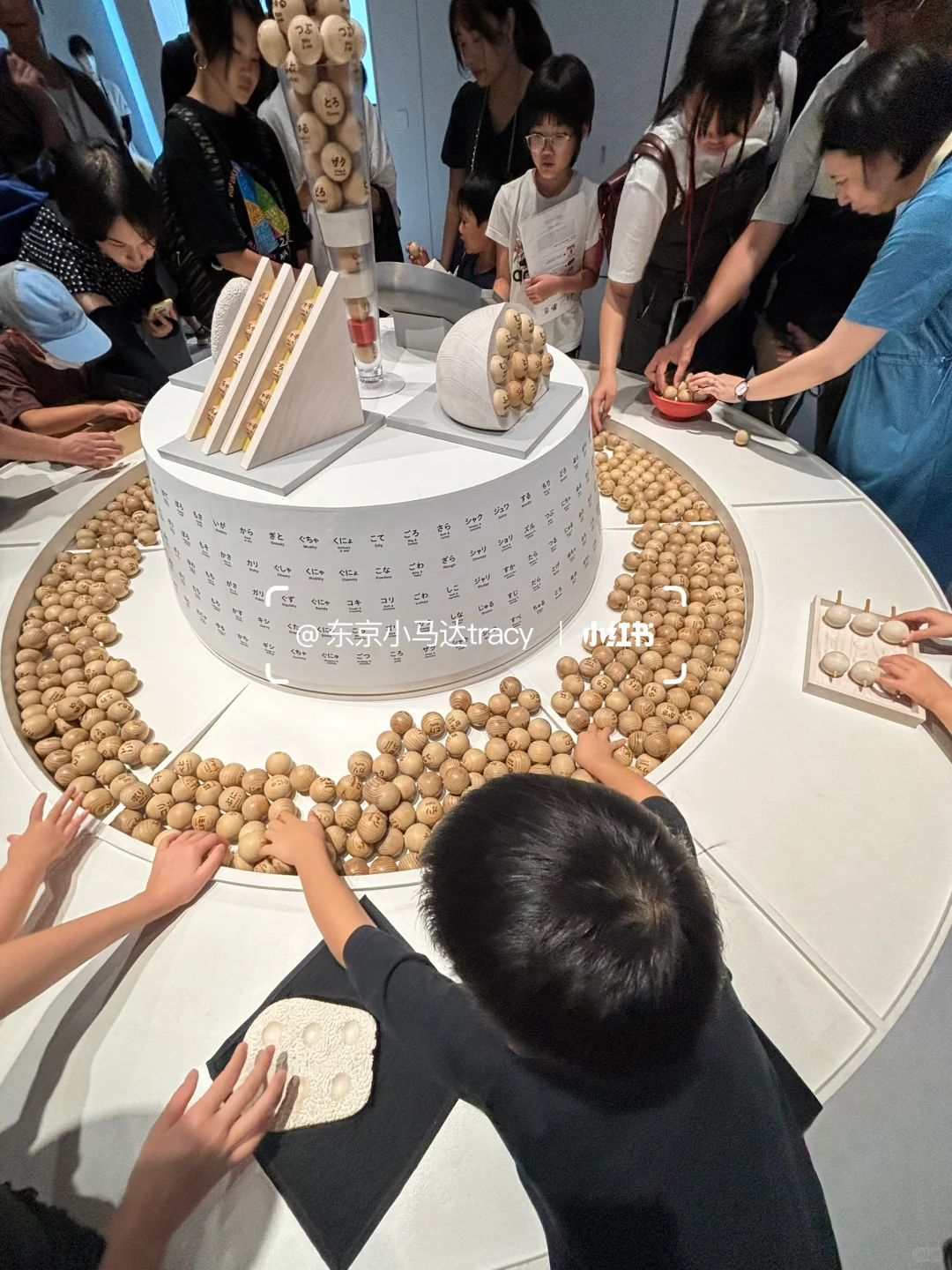 日本あ设计展亲子游攻略