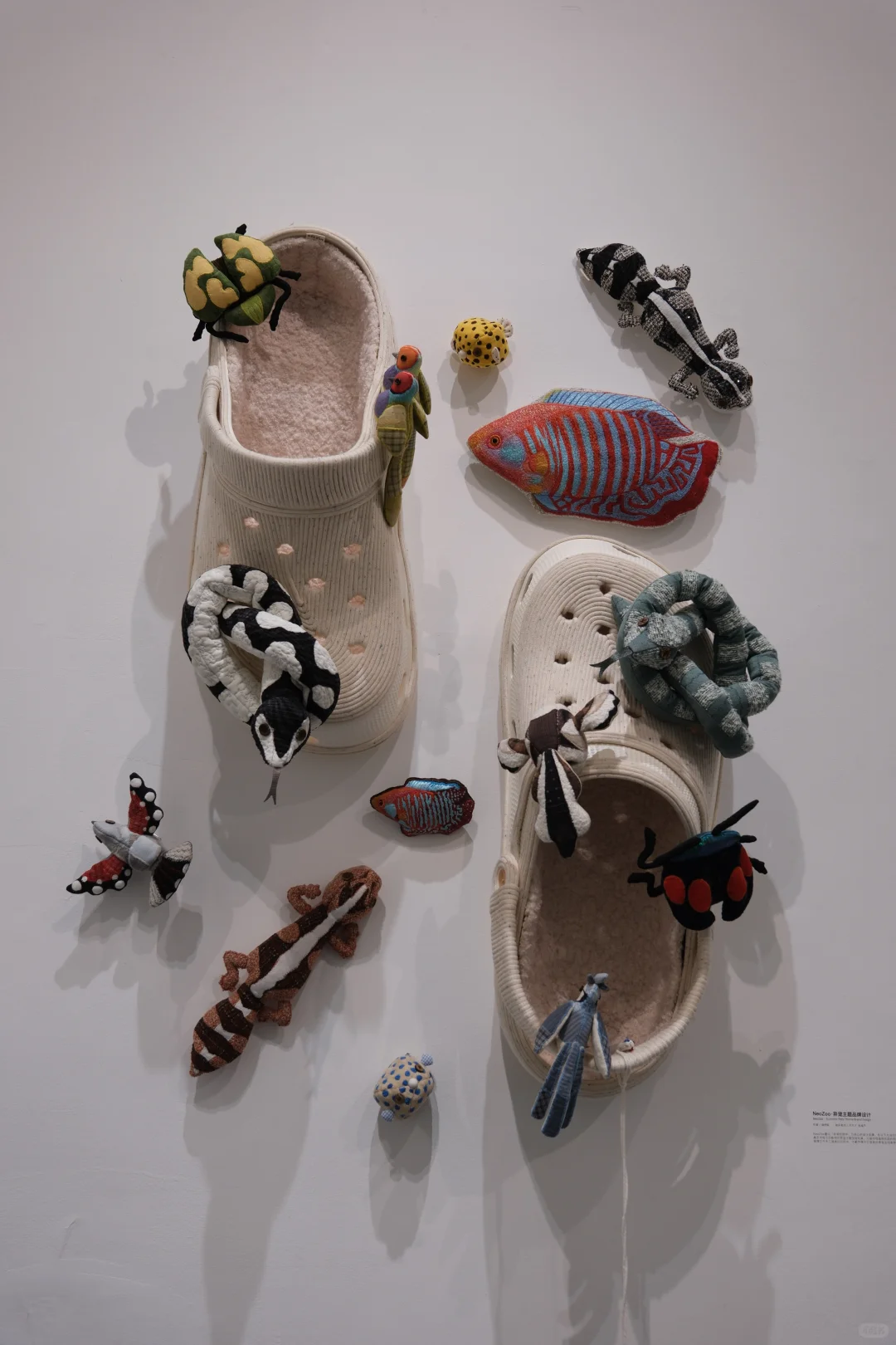 踩着毕业展的尾巴、回广美看展～?