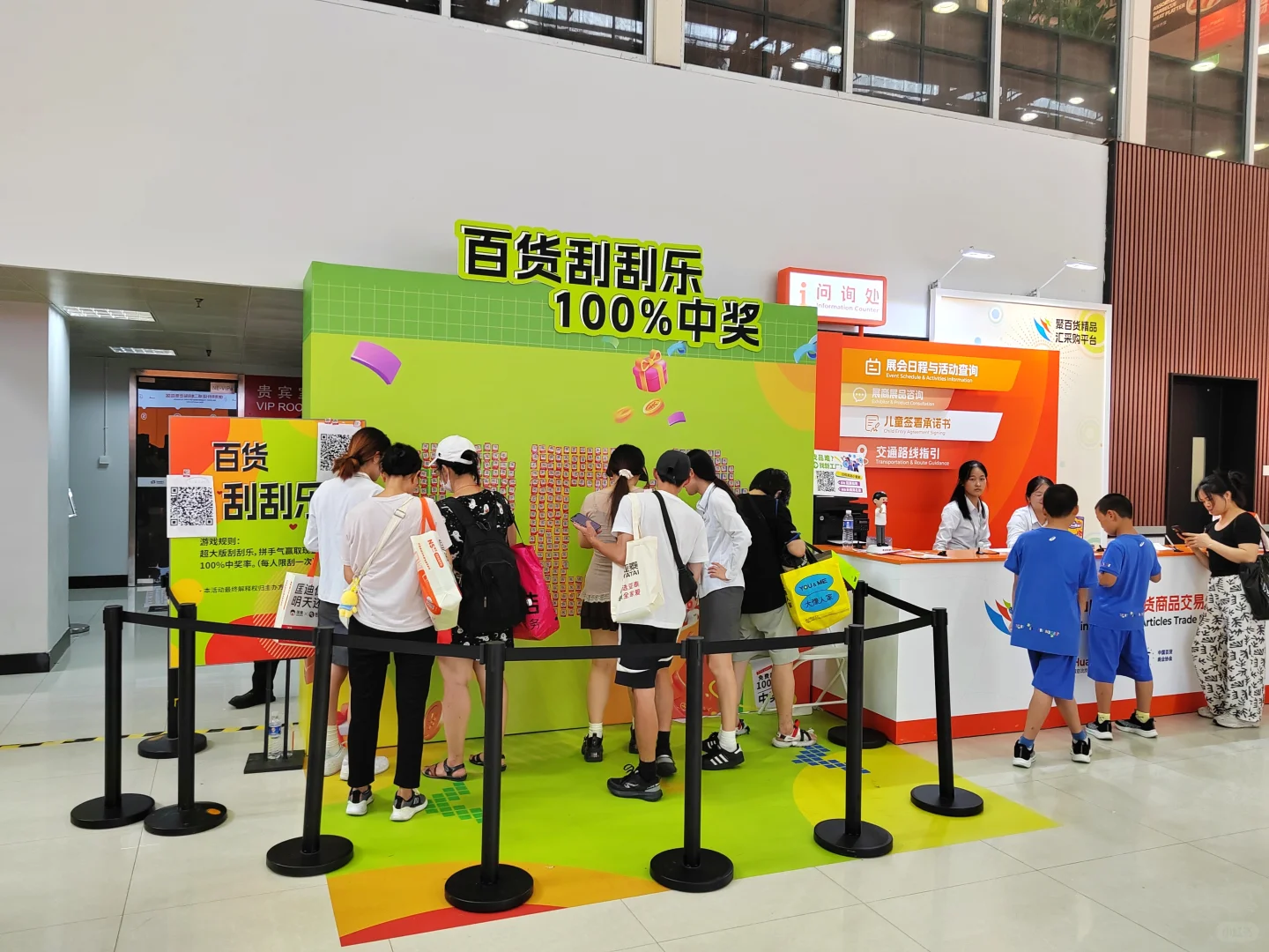 7.25上海百货展｜不必做攻略，全凭感觉冲