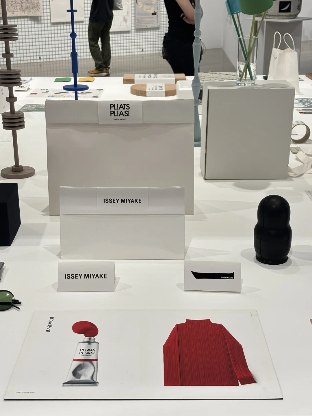 打卡一天世界：日本平面设计展emmm