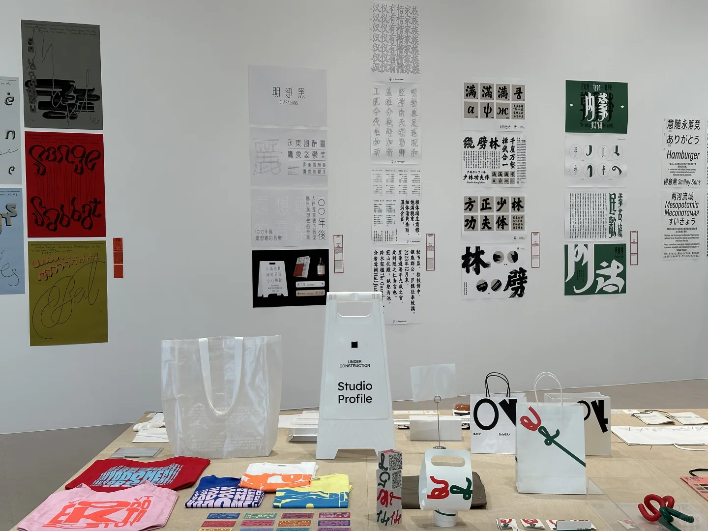 又是一年Design360