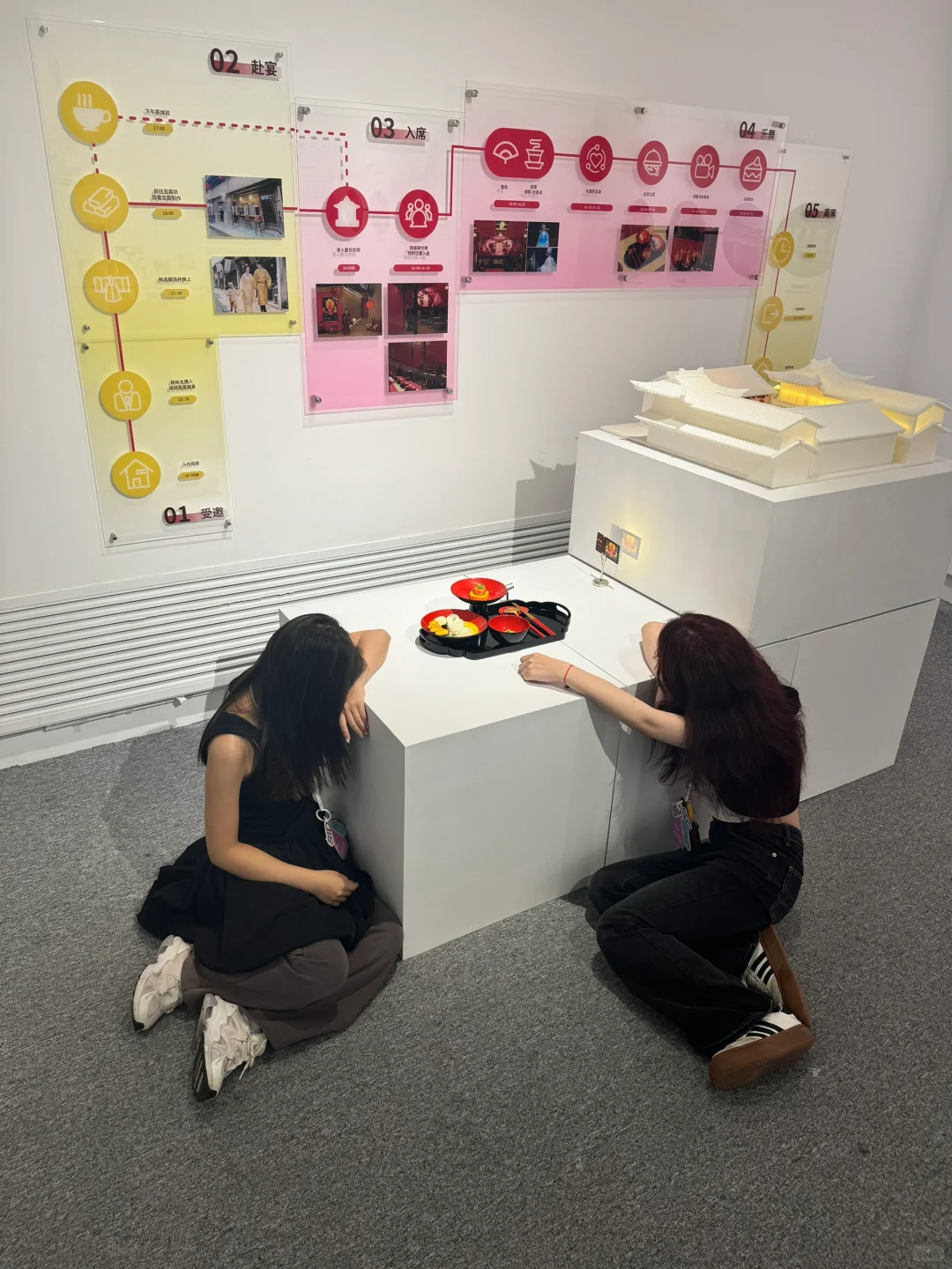 布！完！展！了！