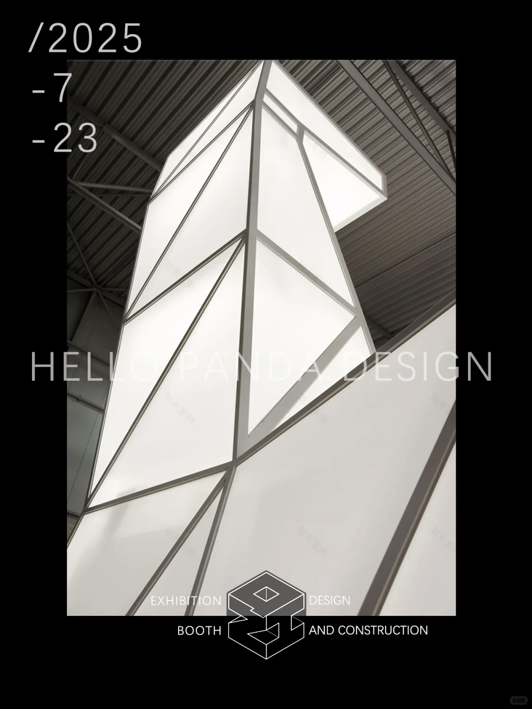 轻质钢架+膜结构打造眼前一亮的展台