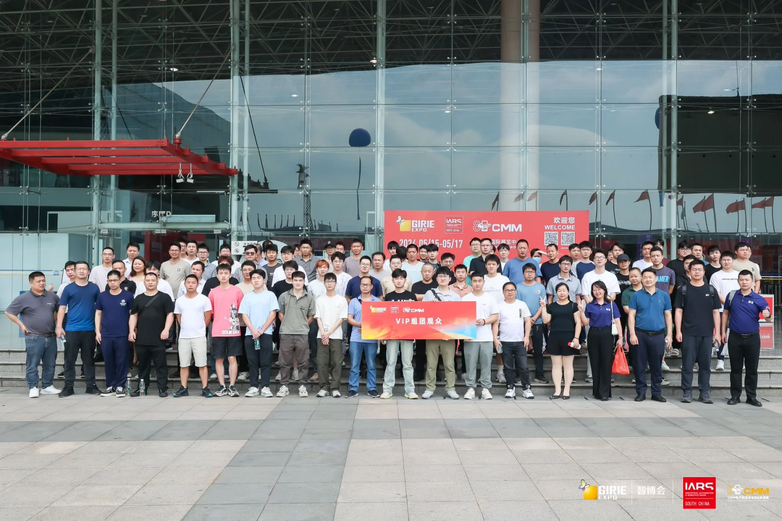 6月4 - 6日深圳工博会启幕！机器人盛宴亮点多？不容错过