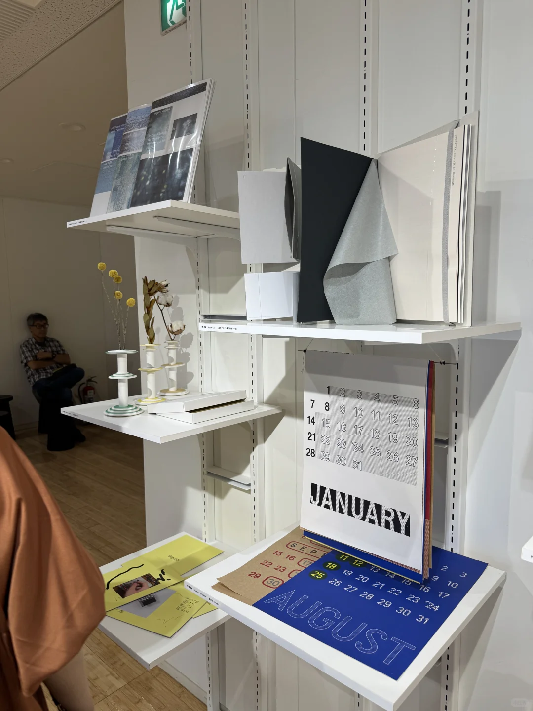 ??不要钱一口气看几百张日本平面设计作品