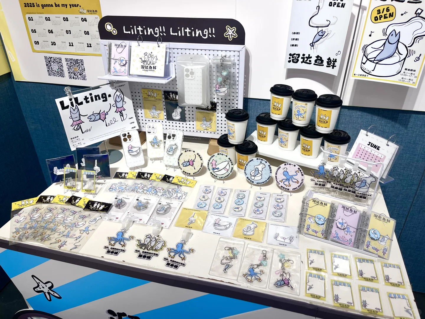 都来溜达一下吧～|品牌设计展