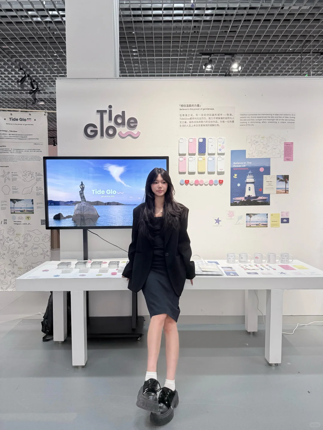 北航｜♡我的毕业设计展?