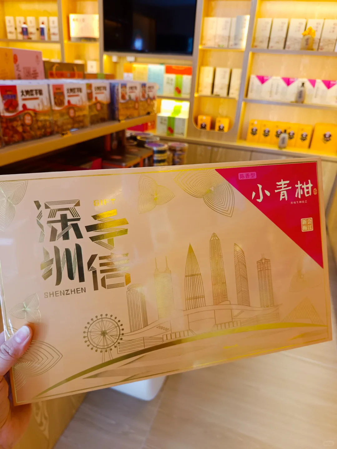 2024年10月深圳各行业展会排期参展表