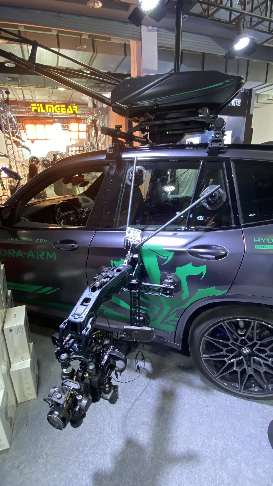 打卡2025北京国际广播电影电视展览会