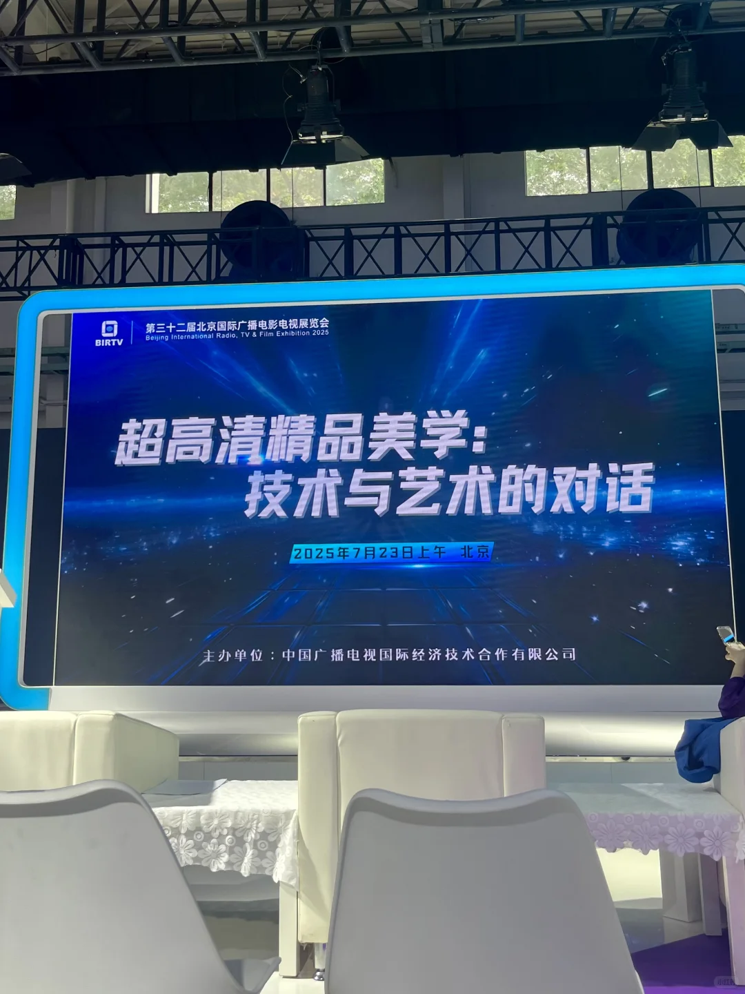 见到Tim老师啦！影视飓风在这里！