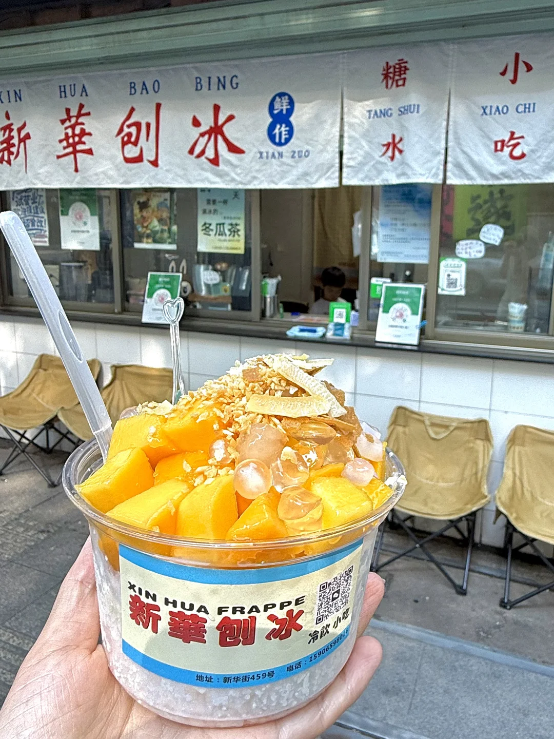 金华最适合Citywalk的路线！看展逛吃一整天！