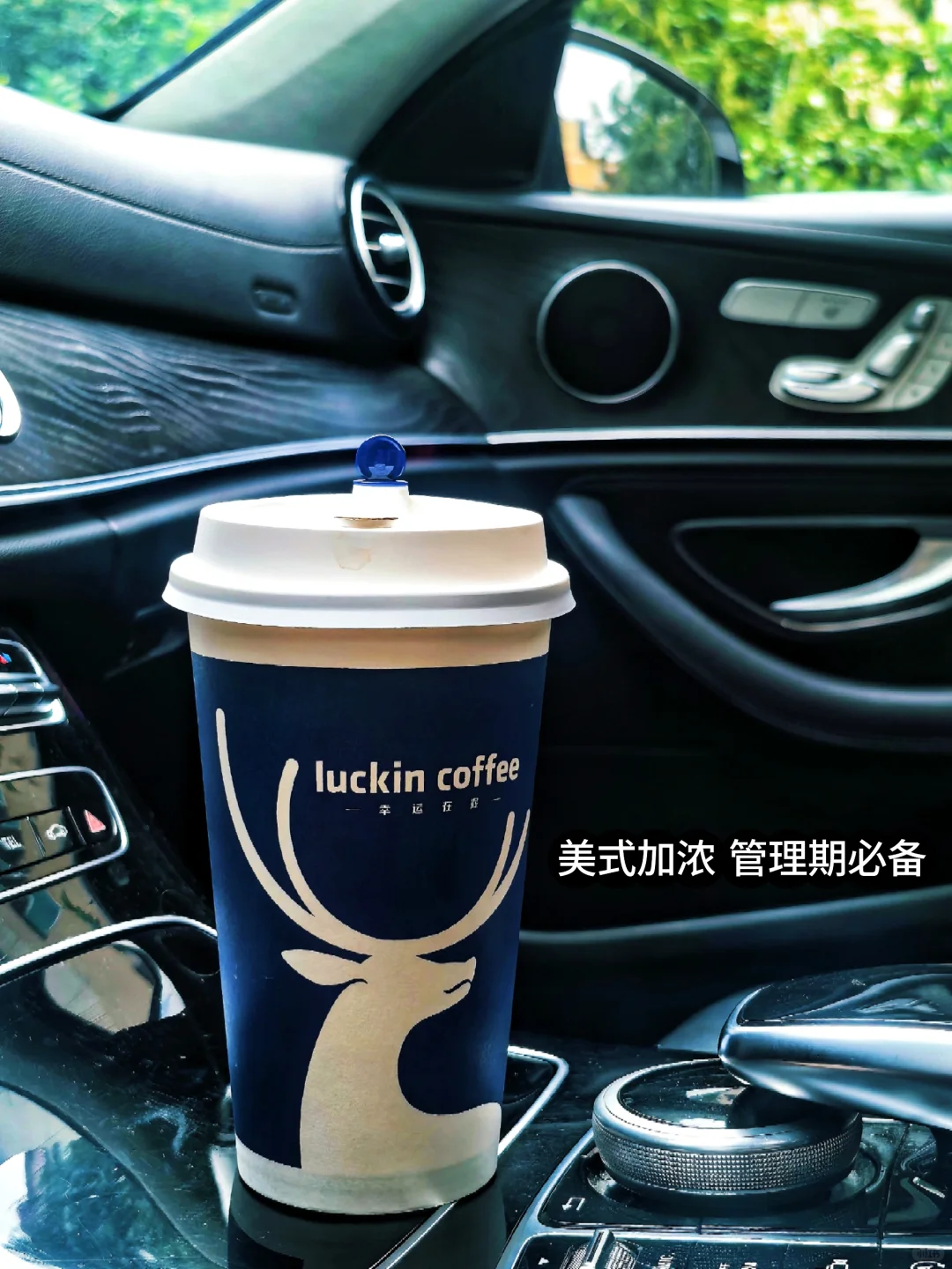 81 年 44 岁｜我决定不再焦虑！