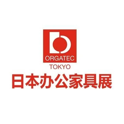 2025年日本东京办公家具展会 ORG