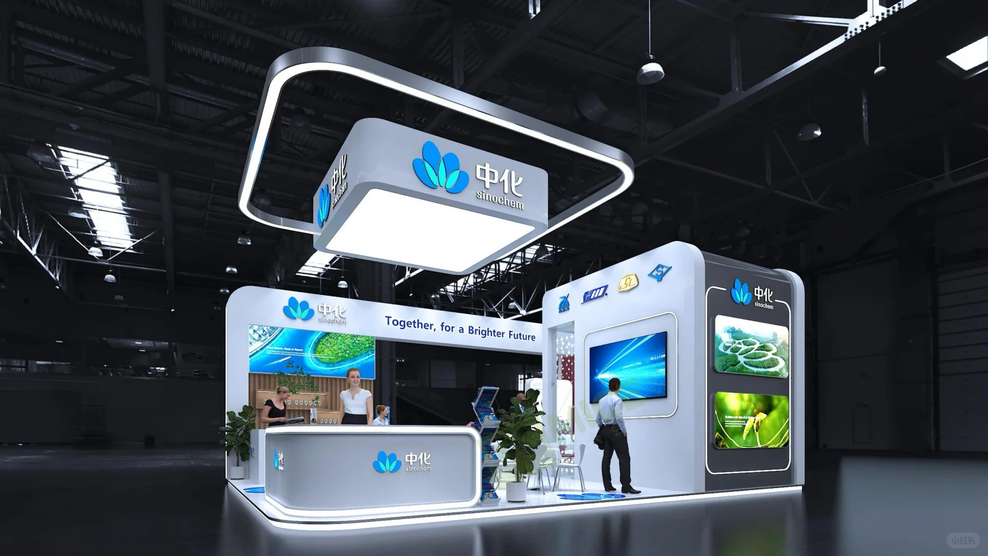 德国轮胎技术展??