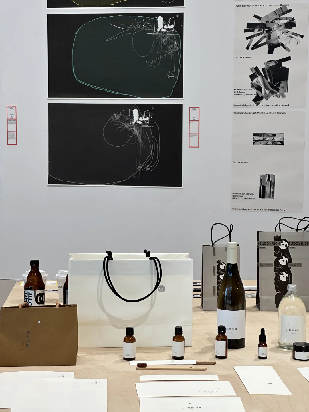 又是一年Design360