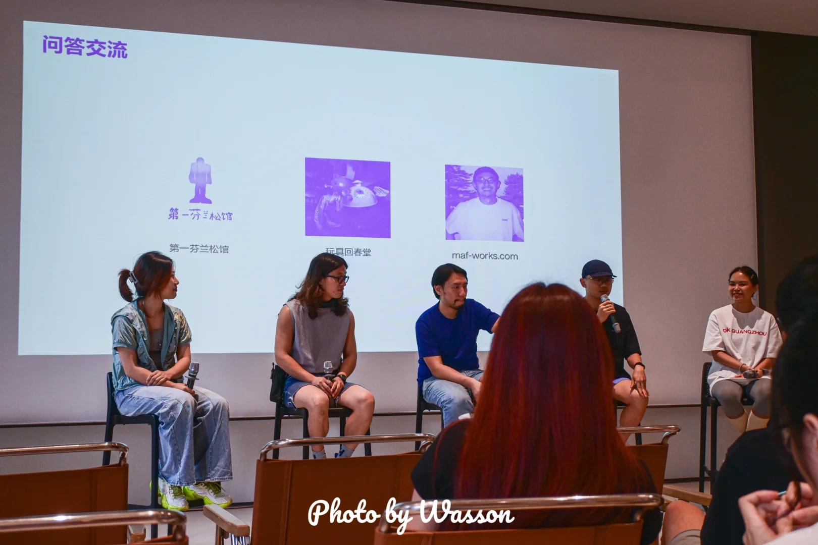 广州O不OK❔很OK❕